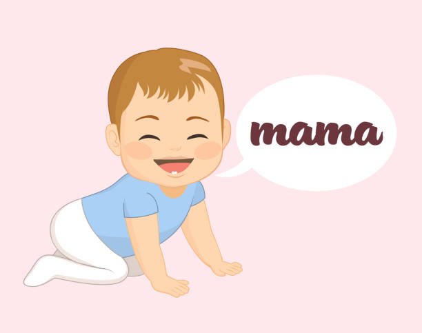 Baby's First Words